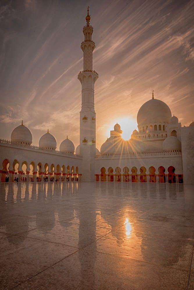 Ezan Dream Meaning: Your Spiritual Awakening & New Start